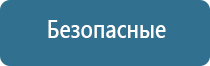 ультразвуковой ароматизатор воздуха для дома