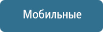 ароматизатор воздуха для магазина